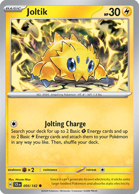 Joltik Stellar Crown Unveiled: Unlock Epic Gaming Power